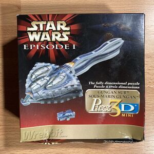 Star Wars Episode 1 • Gungan Sub 3D Puzzle Mini (1999) • 66 Piece Puzzle